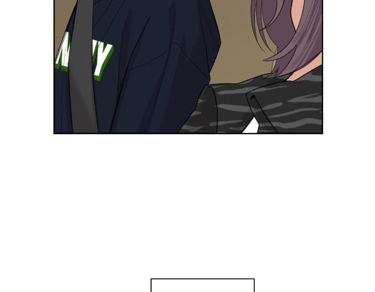 Miserable in Love by Chamji [Eng] page 92