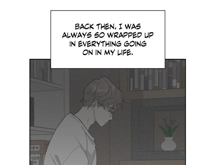 Miserable in Love by Chamji [Eng] page 95