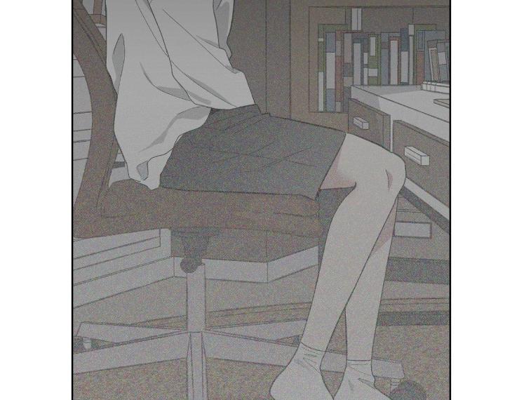 Miserable in Love by Chamji [Eng] page 96