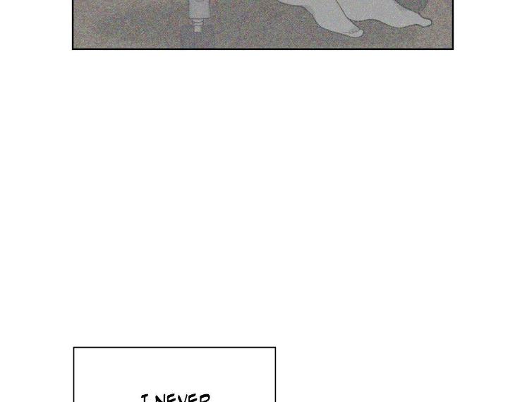 Miserable in Love by Chamji [Eng] page 97