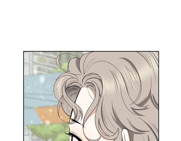 Miserable in Love by Chamji [Eng] page 100