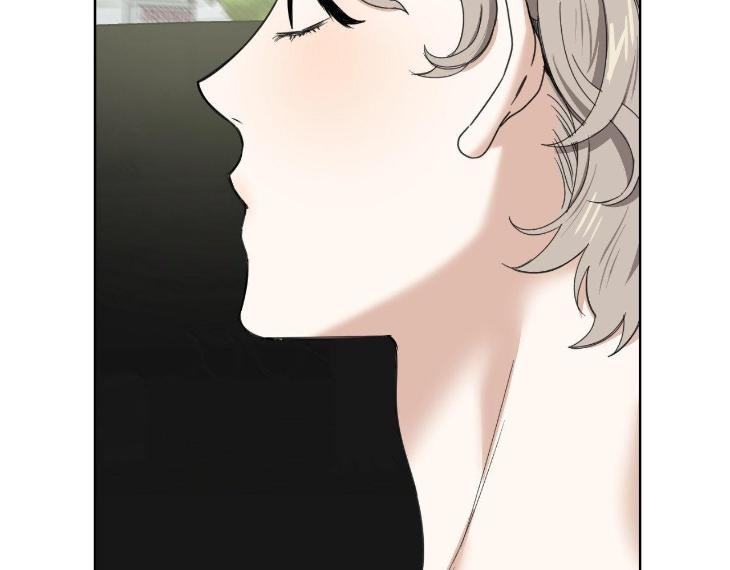 Miserable in Love by Chamji [Eng] page 101