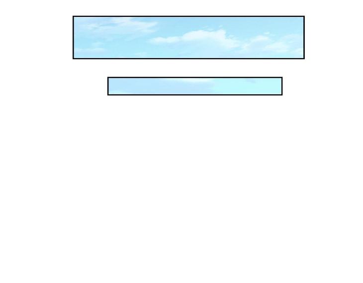 Miserable in Love by Chamji [Eng] page 105