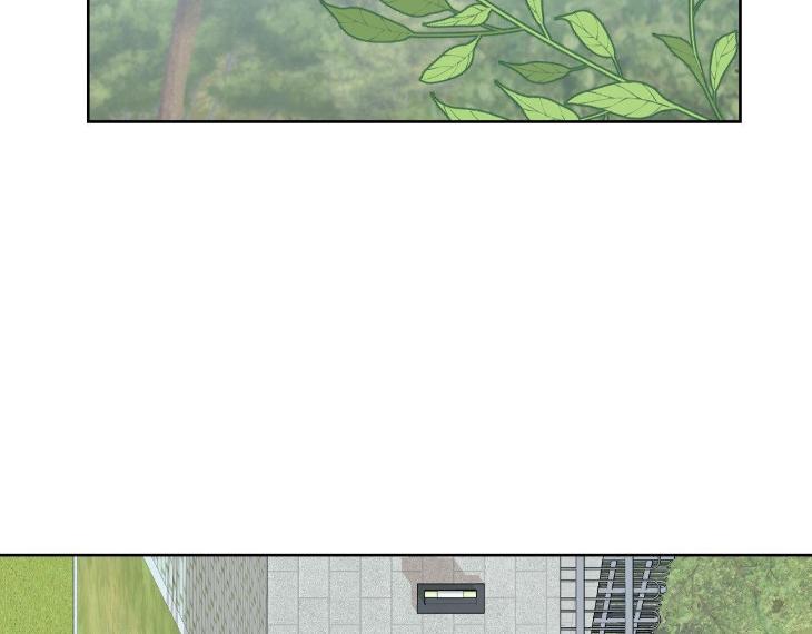 Miserable in Love by Chamji [Eng] page 108