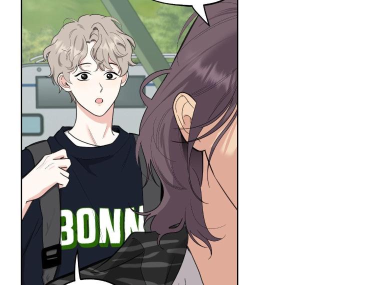 Miserable in Love by Chamji [Eng] page 112