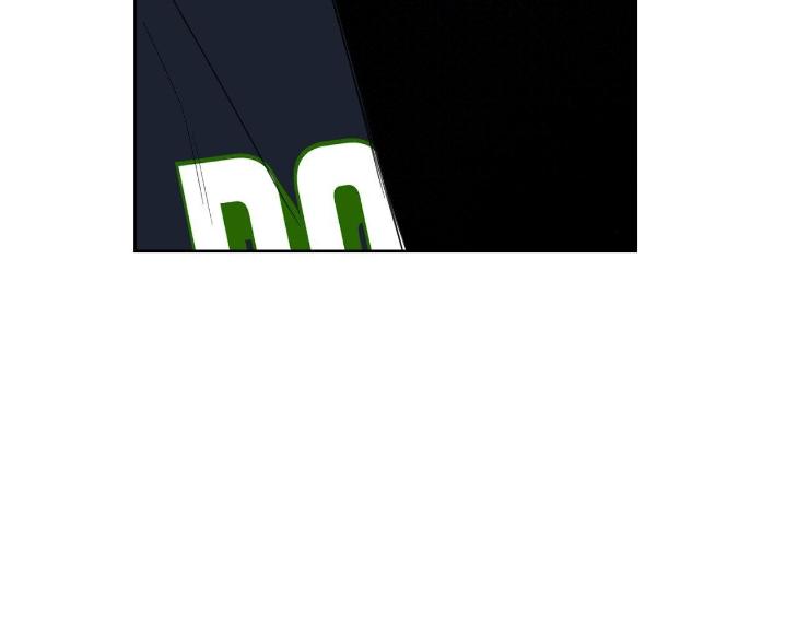 Miserable in Love by Chamji [Eng] page 125