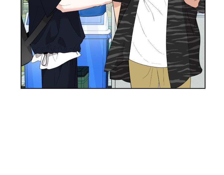 Miserable in Love by Chamji [Eng] page 136