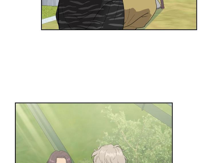 Miserable in Love by Chamji [Eng] page 144