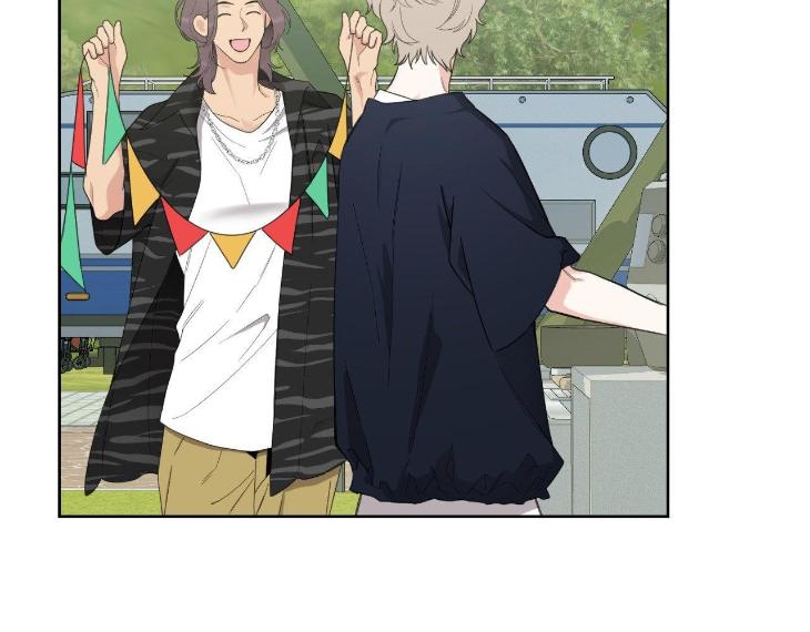 Miserable in Love by Chamji [Eng] page 145