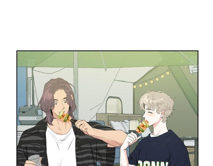 Miserable in Love by Chamji [Eng] page 146