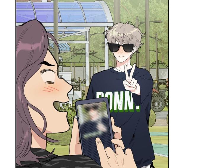 Miserable in Love by Chamji [Eng] page 148