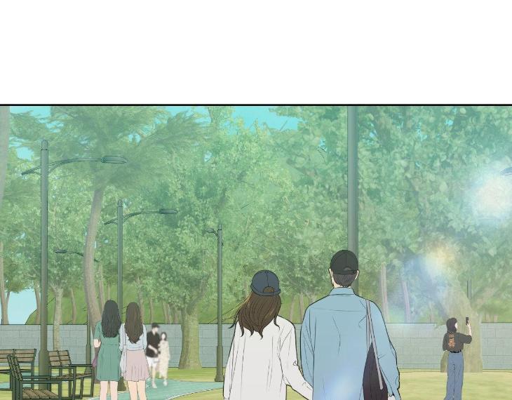 Miserable in Love by Chamji [Eng] page 150