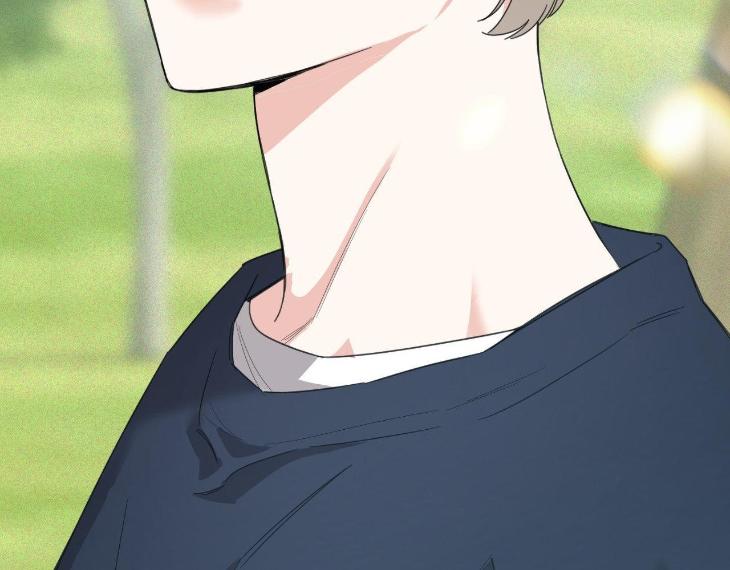 Miserable in Love by Chamji [Eng] page 155