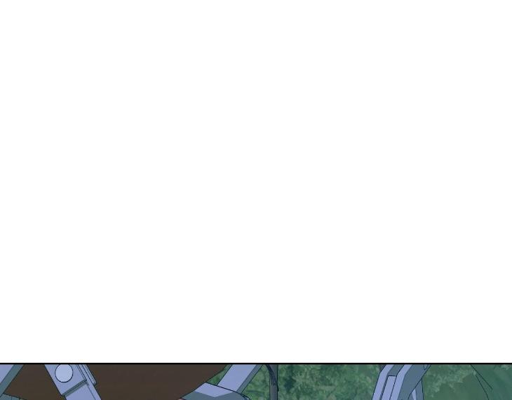 Miserable in Love by Chamji [Eng] page 158