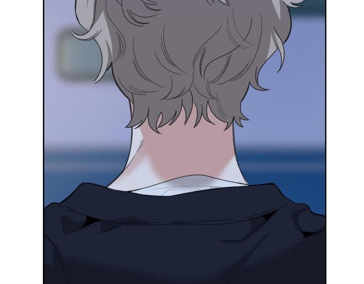 Miserable in Love by Chamji [Eng] page 166