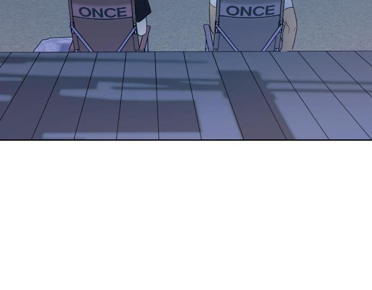 Miserable in Love by Chamji [Eng] page 180