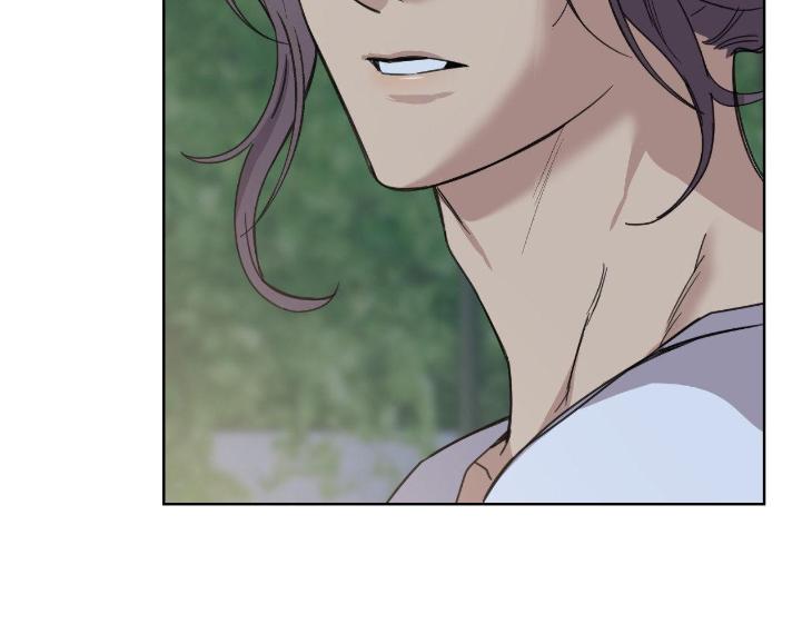 Miserable in Love by Chamji [Eng] page 182