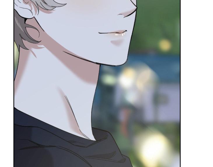 Miserable in Love by Chamji [Eng] page 184