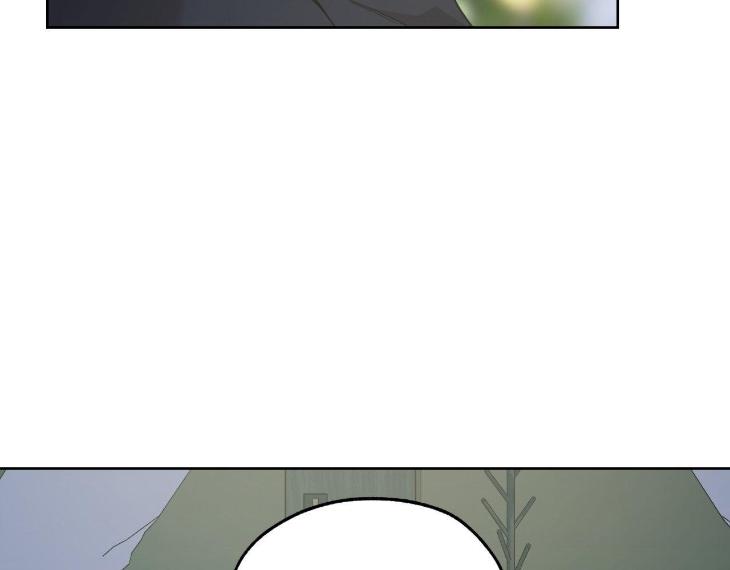 Miserable in Love by Chamji [Eng] page 185
