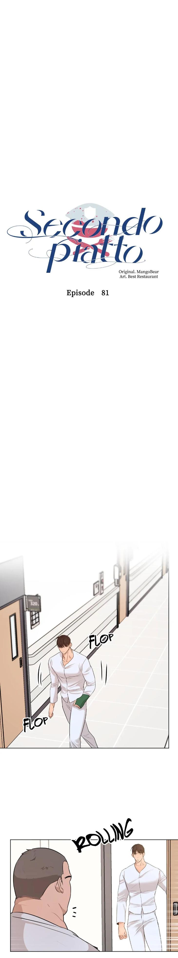 Secondo Piatto by MangoBear [Eng] page 10
