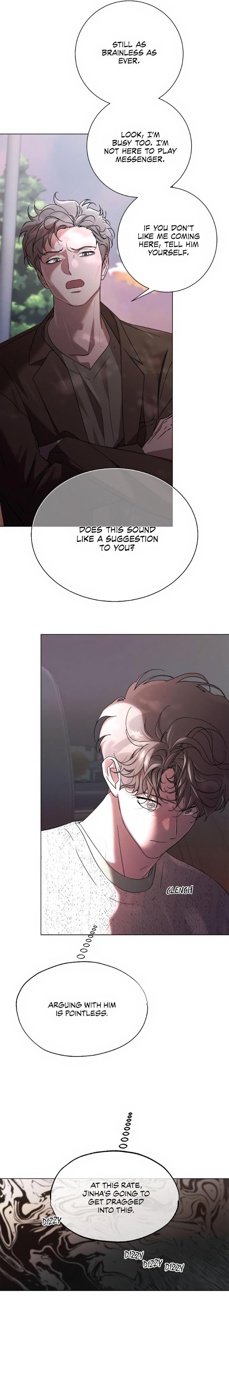 My Brother’s Lover by Lee Hana – Uncensored [Eng] page 13