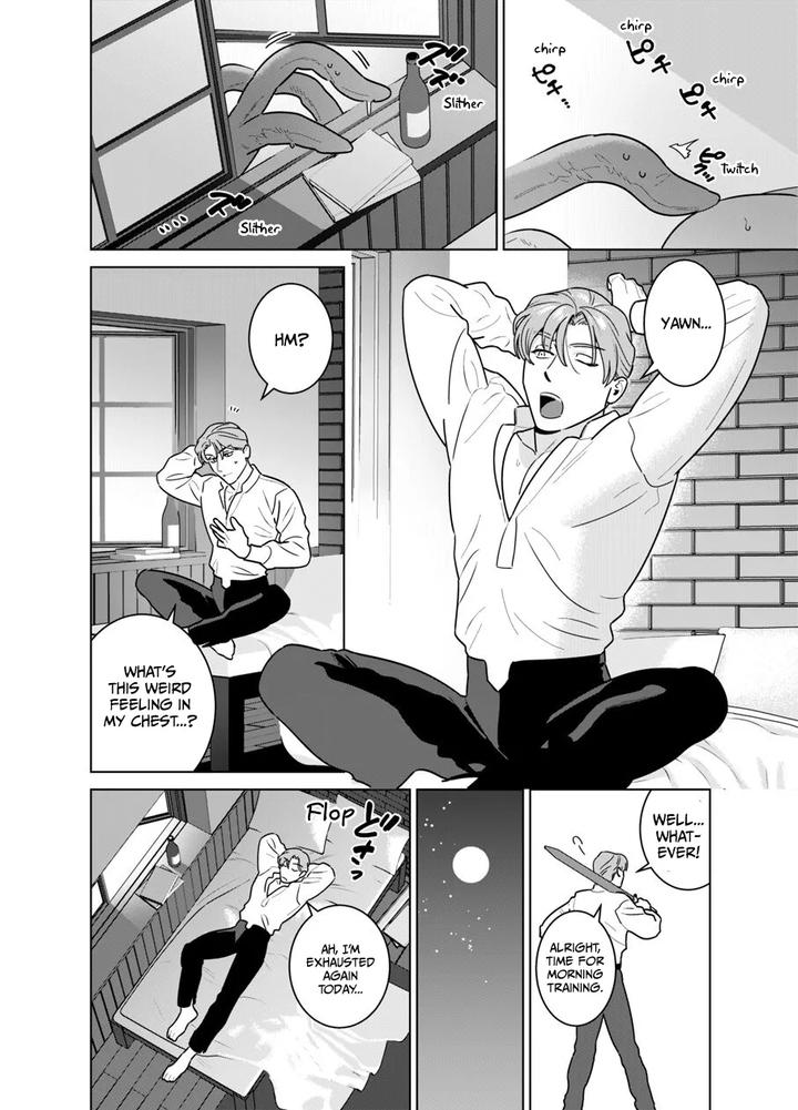 Shokushu ni Karada Kaizou sarete Chuudokusei no Aru Miruku ga Deru you ni naru Hanashi by Inumiso [Eng] page 7