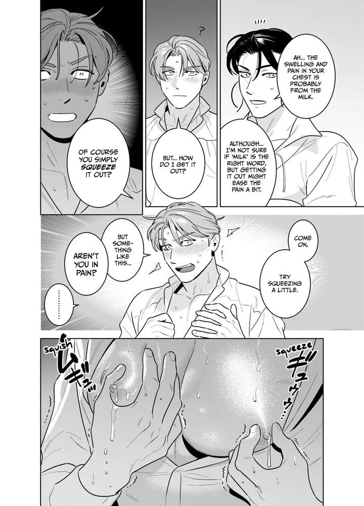 Shokushu ni Karada Kaizou sarete Chuudokusei no Aru Miruku ga Deru you ni naru Hanashi by Inumiso [Eng] page 15