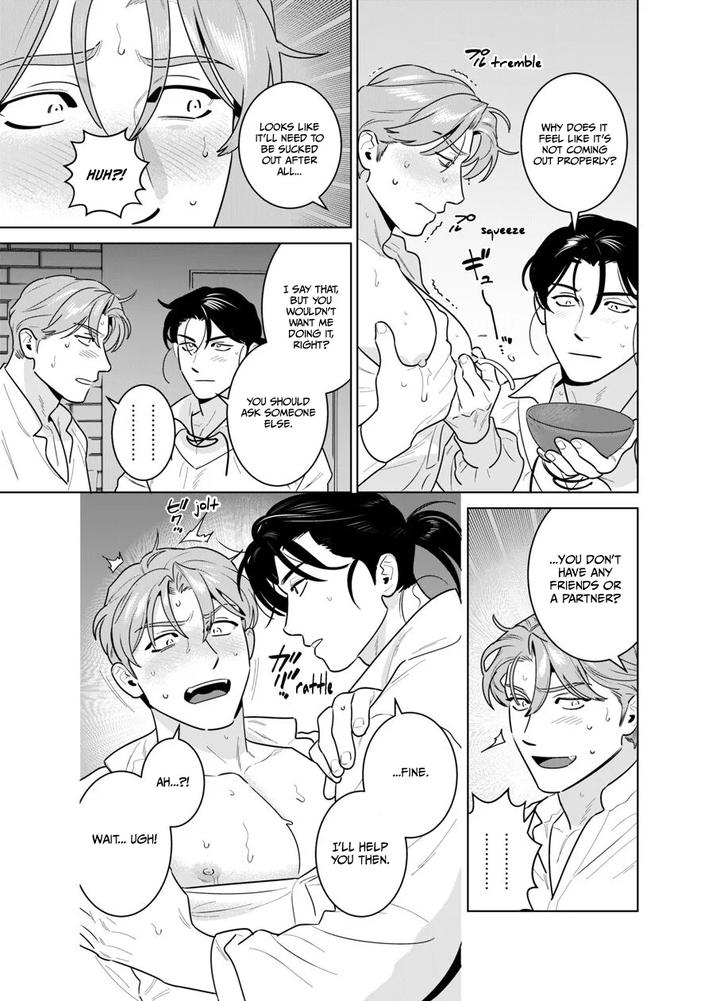 Shokushu ni Karada Kaizou sarete Chuudokusei no Aru Miruku ga Deru you ni naru Hanashi by Inumiso [Eng] page 16