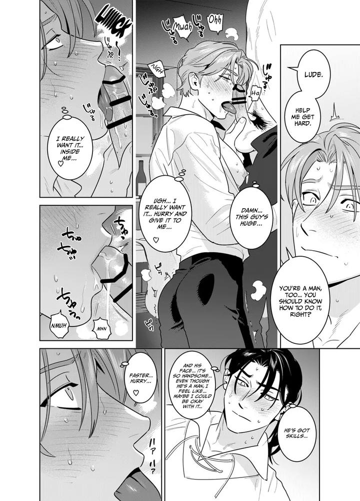 Shokushu ni Karada Kaizou sarete Chuudokusei no Aru Miruku ga Deru you ni naru Hanashi by Inumiso [Eng] page 37