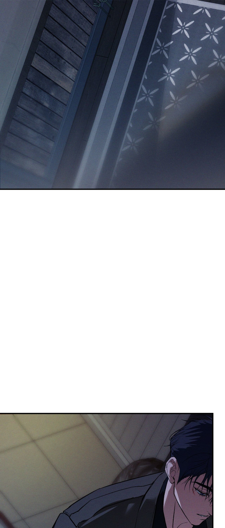 FlashLight by YANGMA – Uncensored – Special 2 [Eng] page 2