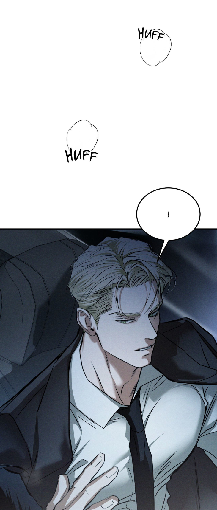 FlashLight by YANGMA – Uncensored – Special 2 [Eng] page 57