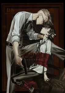 Tokyo Revengers Dj – Re-recorded Collection GOAT by 13-BANCHI (Shi) [JP]