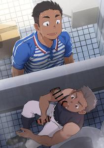 Hayato Glory Hole [JP]