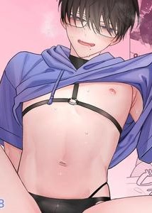 My Loose And Noob Best Friend by Demi (Shiwo) [Eng]