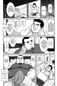 Only 15cm by Bansanchi (Banjaku) [Eng]