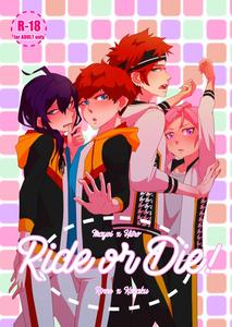 Ensemble Stars! Dj – Ride or Die! by alwaysHP1 (Senda Hisamaru) [JP]