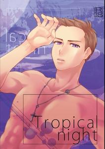 Yuri!!! on ICE Dj – Tropical night by Harukei (Yussu) [JP]