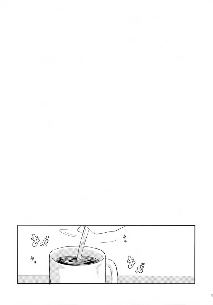 Blue Lock Dj – Jaa, Konya wa Onozomidoori by After.ab (Yuzu) [JP] page 28