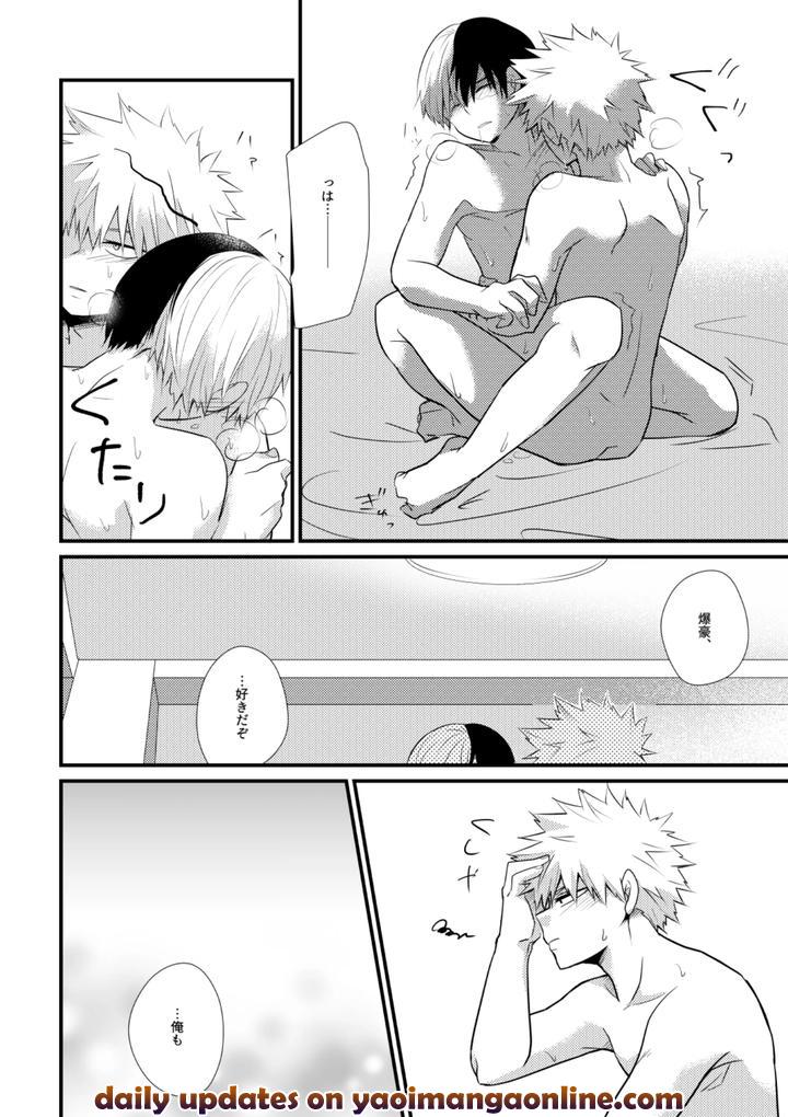 Boku no Hero Academia Dj – Futari Kotobatsumugi by pepino (Hiko) [JP] page 31