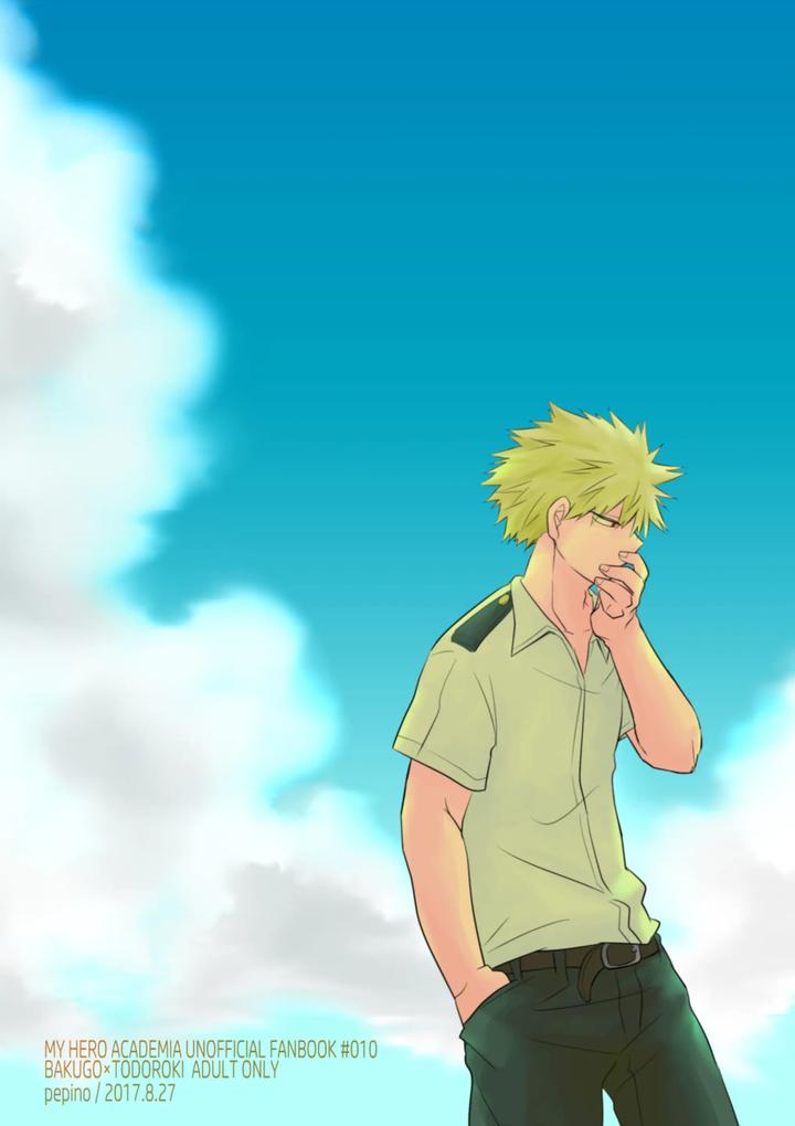 Boku no Hero Academia Dj – Futari Kotobatsumugi by pepino (Hiko) [JP] page 34