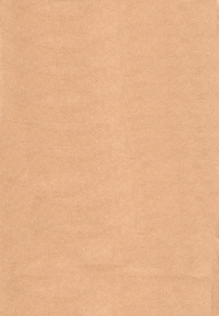 Tokyo Revengers Dj – Re-recorded Collection GOAT by 13-BANCHI (Shi) [JP] page 4