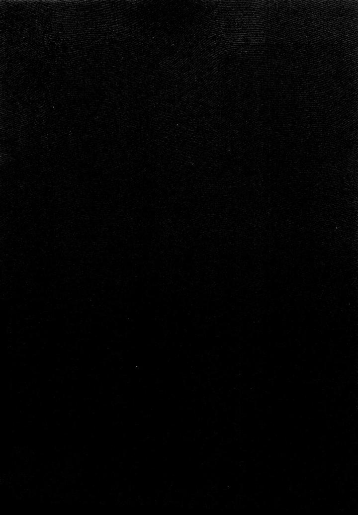 Tokyo Revengers Dj – Re-recorded Collection GOAT by 13-BANCHI (Shi) [JP] page 104