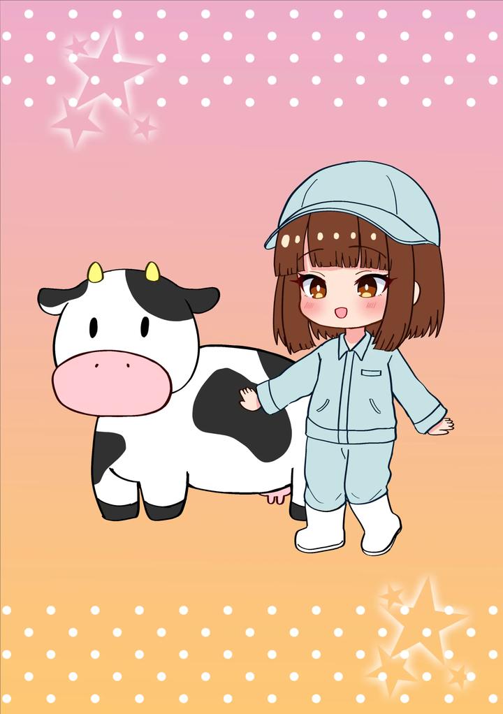 Bokujou Taiken ~Beit Shitemitara Ushigawa datta Otokonoko~ by Magical Manana (Manana) [JP] page 54