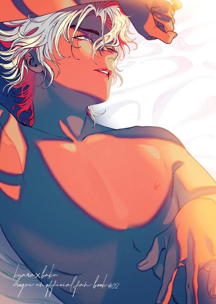 Usogui Dj – Ato by Oji-san no Saifu (Itoshi) [JP] page 1