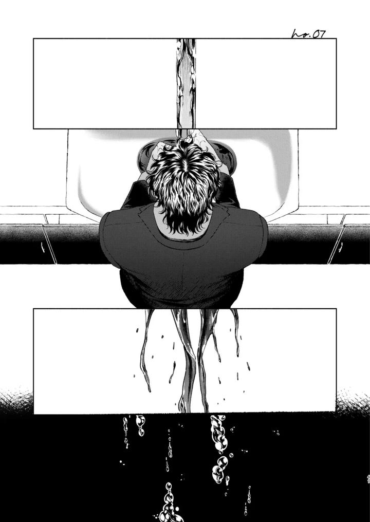 Usogui Dj – Ato by Oji-san no Saifu (Itoshi) [JP] page 33