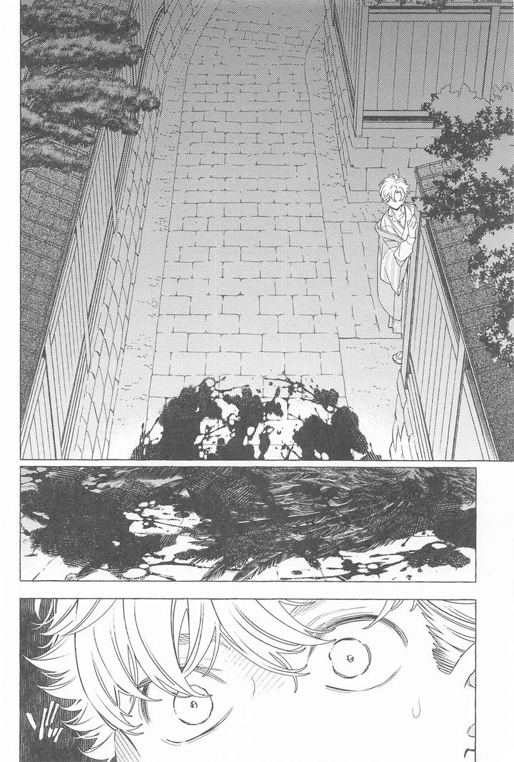 Tokyo Revengers Dj – Mayoiga no Kitsune to Marebito by Sou (W) [JP] page 21