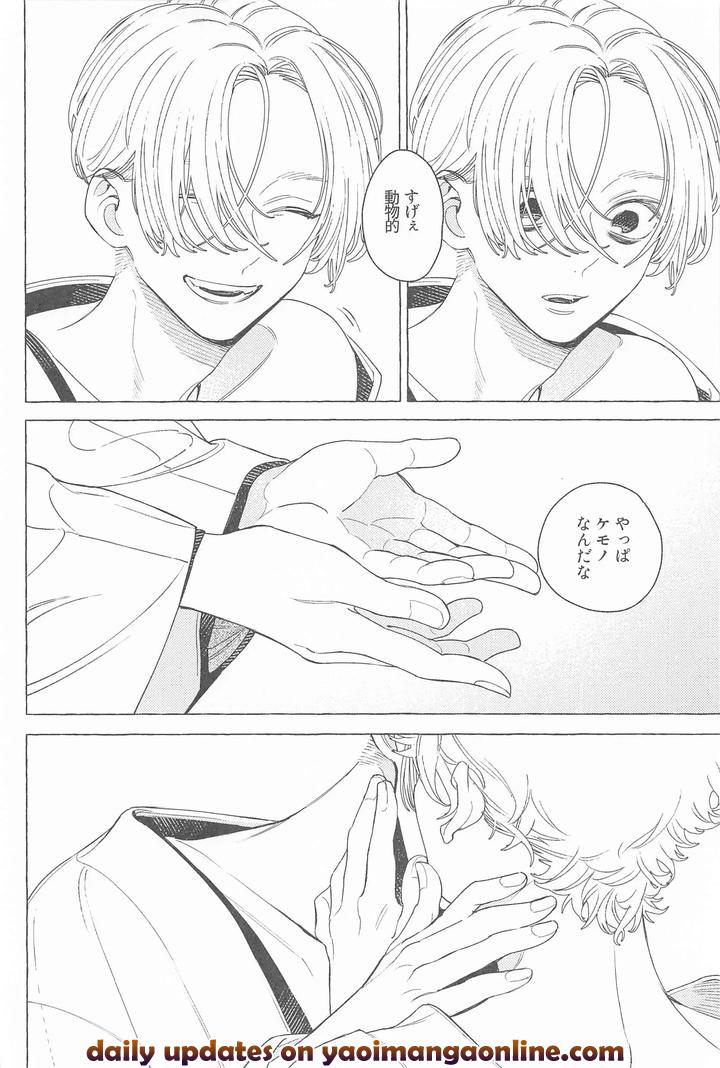 Tokyo Revengers Dj – Mayoiga no Kitsune to Marebito by Sou (W) [JP] page 33