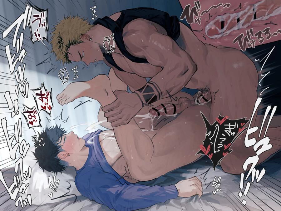 90 Keita Ribbon / 91 Two people who do it under the influence of alcohol② by WANWAN (Hao) [JP] page 8