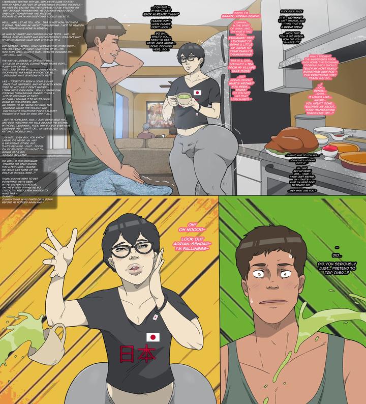 Aki by Contingency [JP] page 5