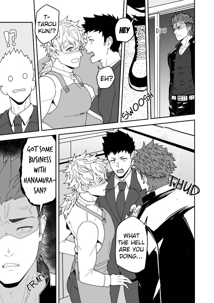 Badboy x Florist by PULIN Nabe (kakenari) – Uncensored [Eng] page 5